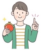 喜んでいる男性